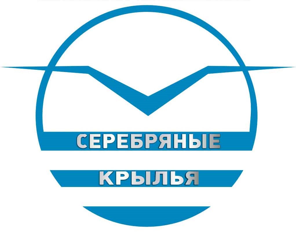 логотип Серебряные крылья - производство и продажа самолетов